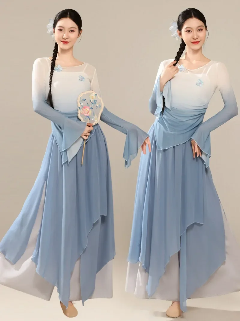 Traditional Chinese Folk Dance Costume Classical Yangko Clothing National Umbrella Fan Dance Ancient Hanfu Performance Stage view 3