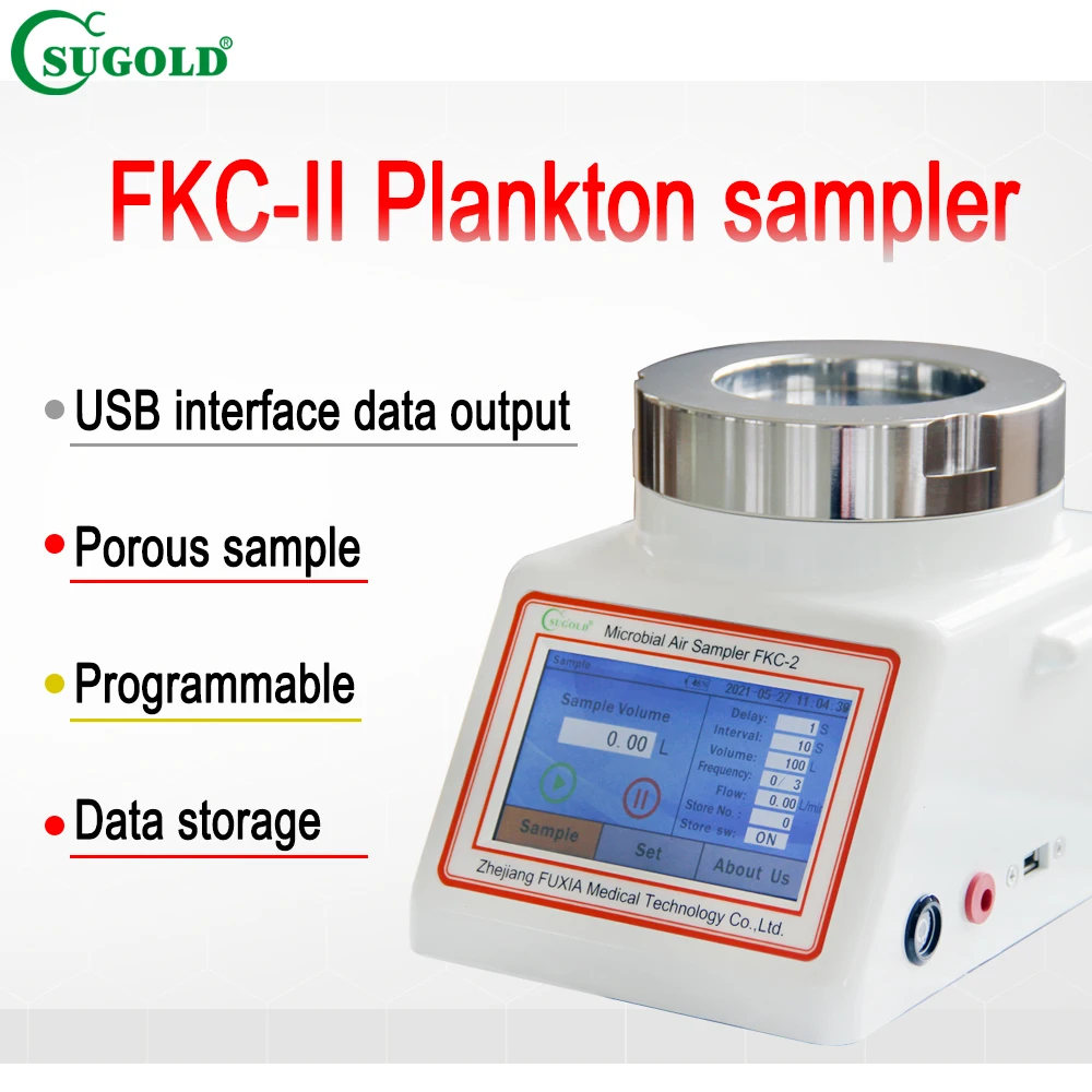 FKC-2 Type Biological Air Sampler and Planktonic Bacteria Sampler