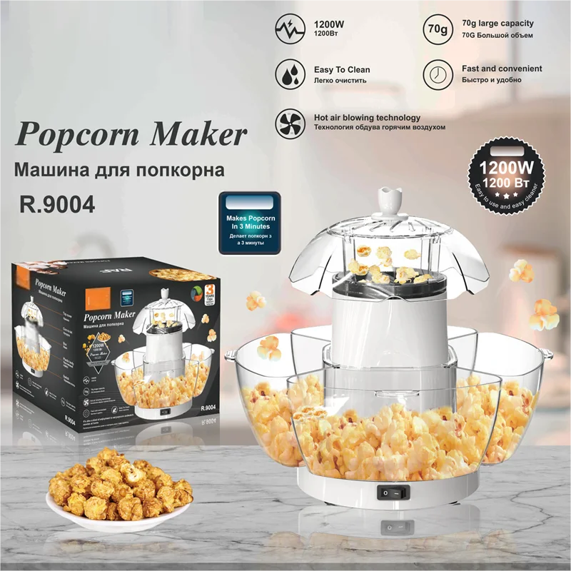 

1200W Popcorn Maker Household Healthy Hot Air Oil Free Corn Machine Popcorn For Kitchen Kids Home-made Diy Popcorn Movie Snack