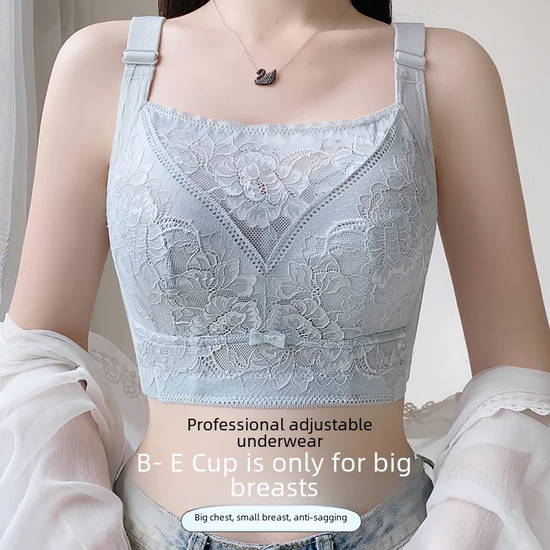 Sexy Gathered Large Chest Adjustable Strap Bras Women's Lace No Steel Ring Anti-sagging Breathable No Underarm Pad