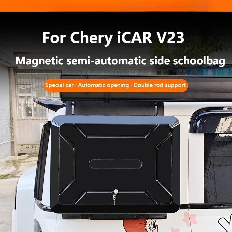 For Chery iCAR V23 Car Tailgate Storage Backpack Dual Hydraulic Strut Semi Auto Magnetic Equipment Box Modified Accessories