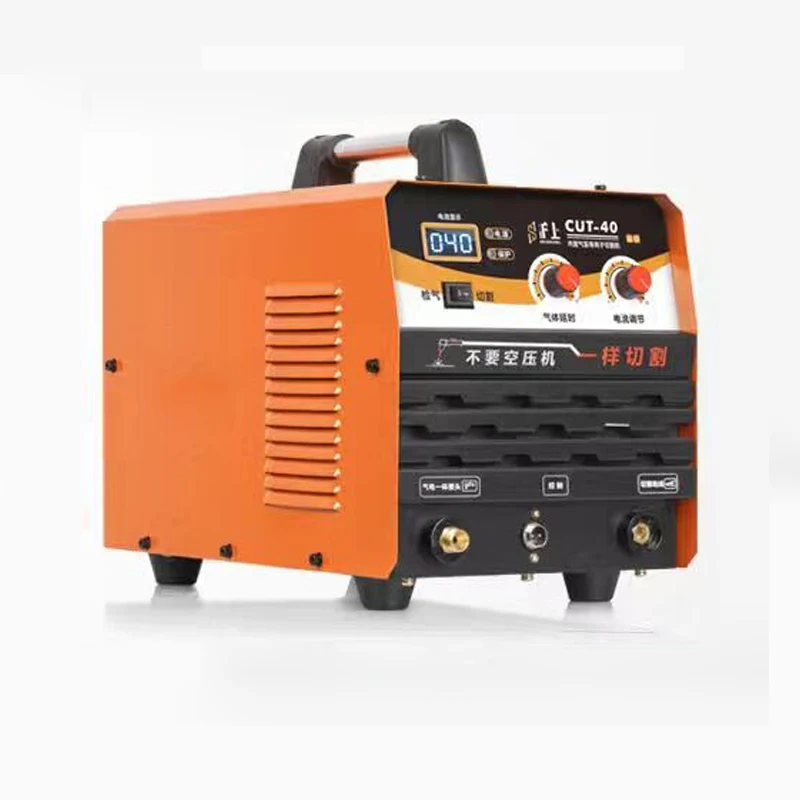 220V Plasma Cutter, Upgraded and Enhanced Version,Cutting Sheet 6-12mm Plasma Cutting Electromechanical Welding