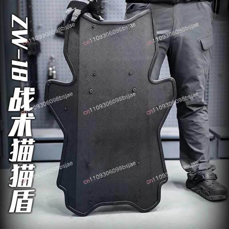 ZW18 Joint Bulletproof Shield Cat Shield Wargame Riot U Shield End Prop Cos Model