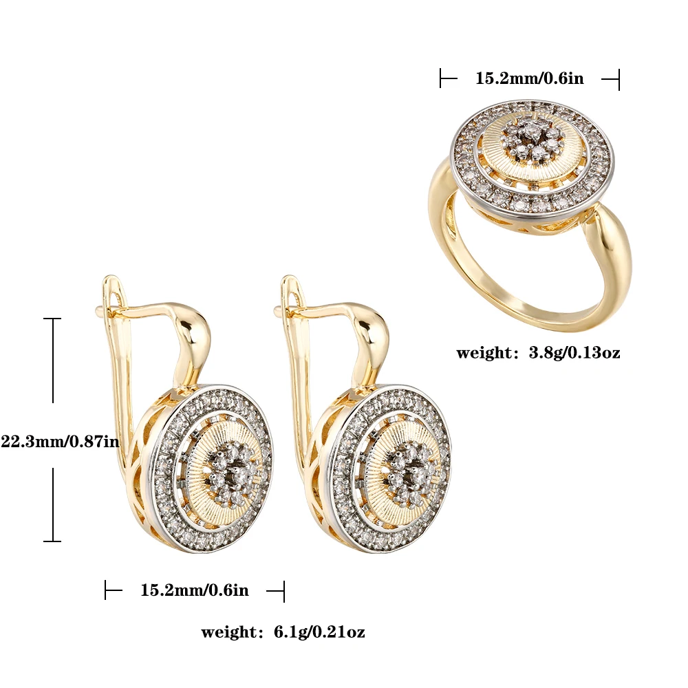 Thumbnail 2 - #61 Latest Earring Sets Offers