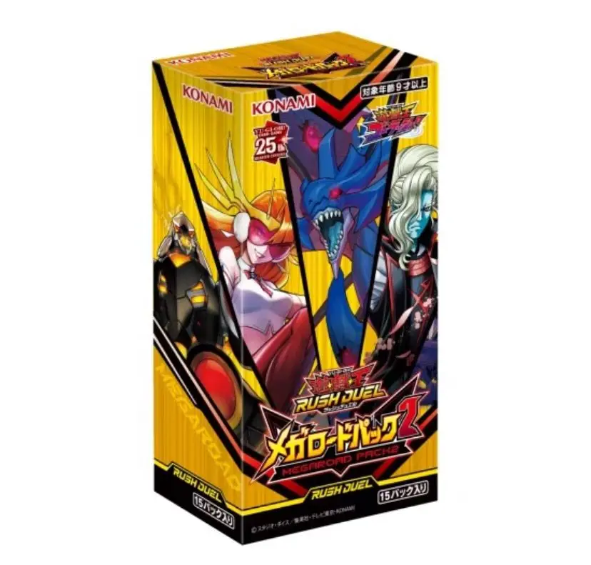 

Yugioh Rush Duel Card | Megaroad Pack 2 Japanese Sealed Box from Japan NEW