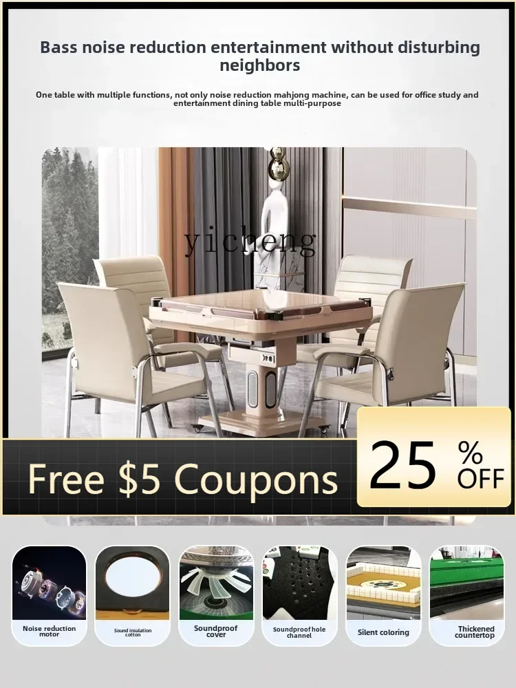 

MJZ folding mahjong machine, automatic household electric mahjong table and dining table dual-purpose silent four-port machine