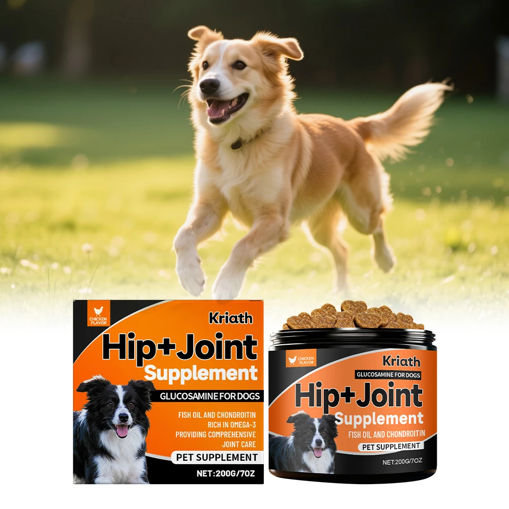 200g Hip Joint Supplement Glucosamines For Dogs Paws Hip Joint Bites For Dogs All Ages Soft Chews For Dogs