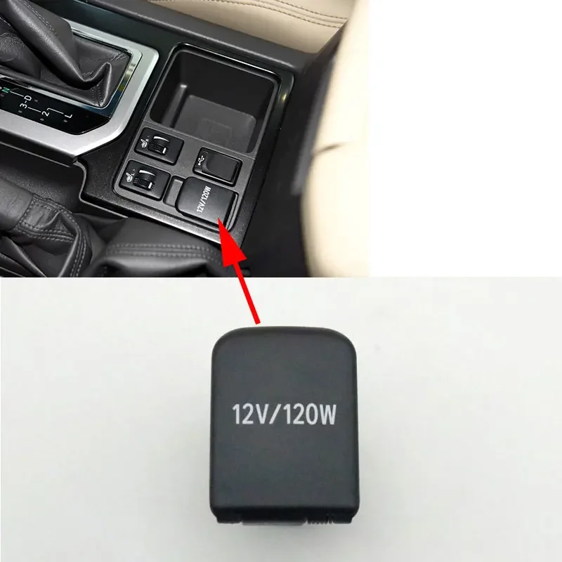 For Toyota Prado LC150 2010 2011 2012 2013 2014 2015 2016 2017 Car Inner Cigarette  Lighter Panel Base Cover Power Socket Cap Lid