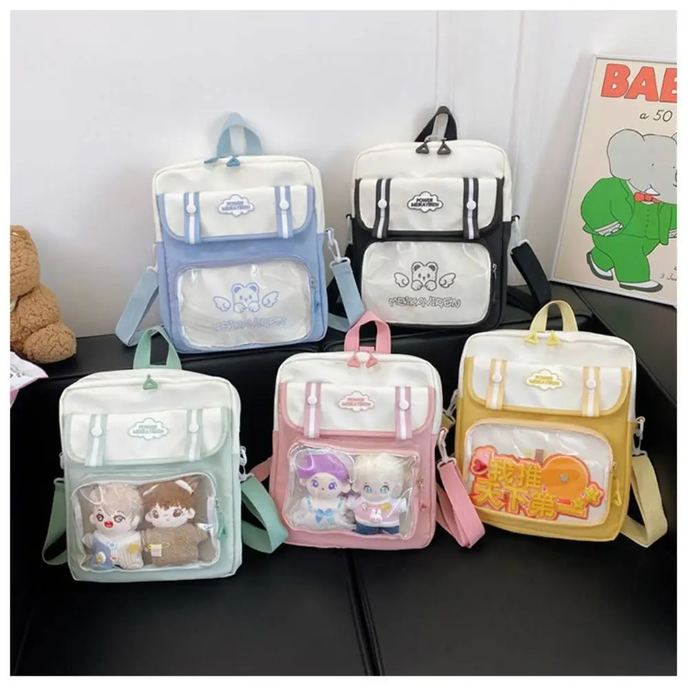 Creative Gift Large Capacity Backpack Nylon PVC Transparent Handbags Reusable Harajuku Shoulder Bag Women