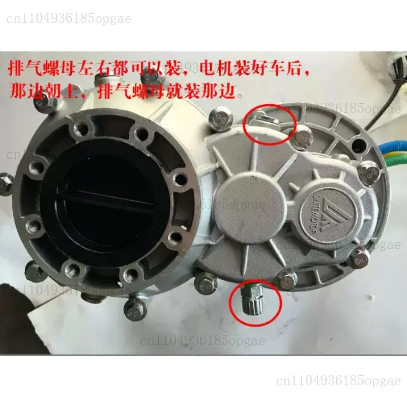 1000W 1200W DC 48V 60V Brushless Motor, BLDC, Differential Gear Motor, Direct Current Permanent Magnet Brushless Motor BM1412HQF