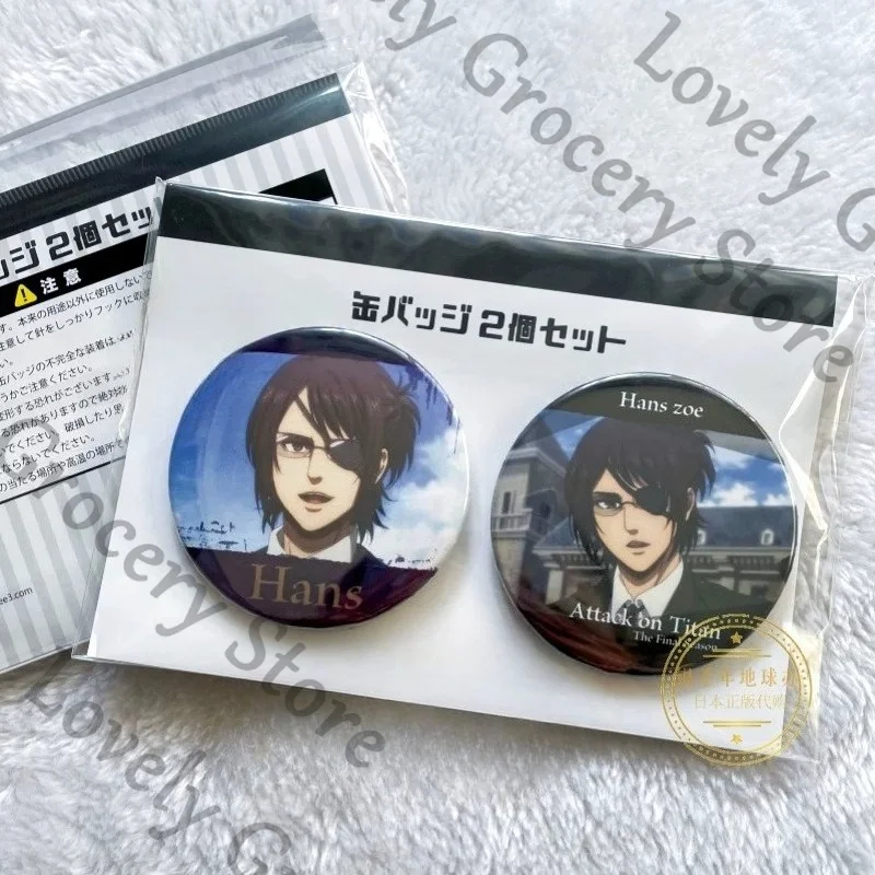 anime-hange-zoe-shingeki-no-kyojin-attack-on-titan-cosplay-cartoon-badge-pendants-emblem-brooch-widget-accessories-badges-gift
