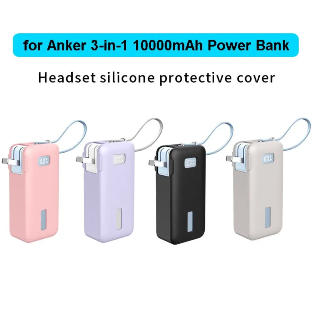 Shockproof Silicone Case Dustproof Solid Color Protective Case Soft Portable for Anker NANO 3-in-1 Power Bank 10000mAh 30W