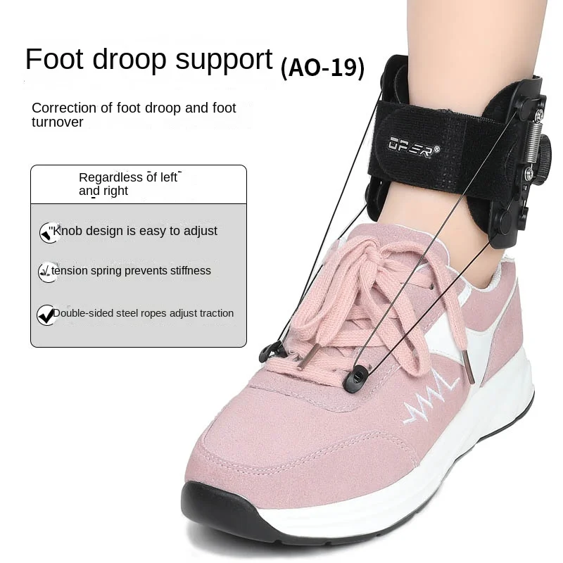 Stroke Hemiplegia Rehabilitation Equipment Shoe Ankle Support Traction Foot Support Foot Drop Varus Ectropus Orthosis Correction