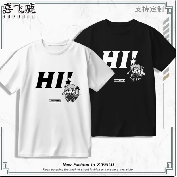 Anime Kancolle Short Sleeve T-shirt Summer Cosplay Costume Casual Student Loose Tops