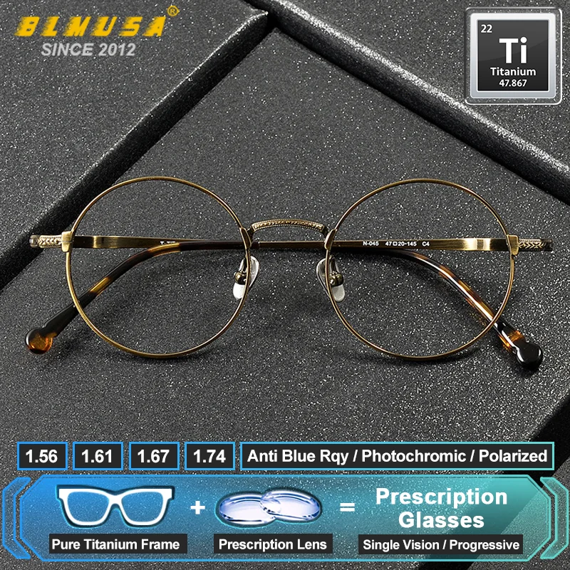 

BLMUSA (S) Oval Men Casual Progressive Reading Prescription Glasses Pure Titanium Blue Light Ray Photochromic Optical Eyeglasses