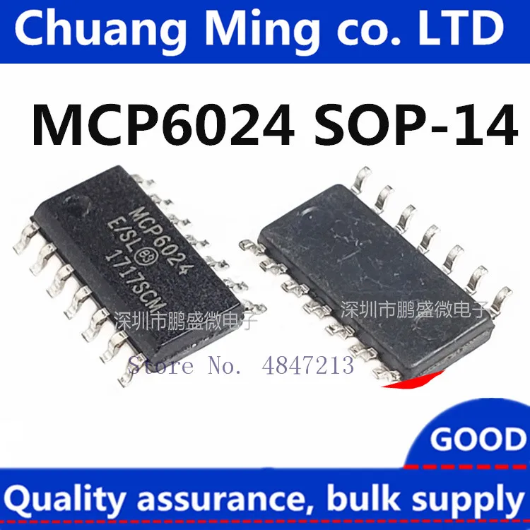 

20pcs/lots MCP6024 McP6024-E/SL MCP6024-I/SL SOP14 Low-power op-amp chip Quick delivery of Spot Stock