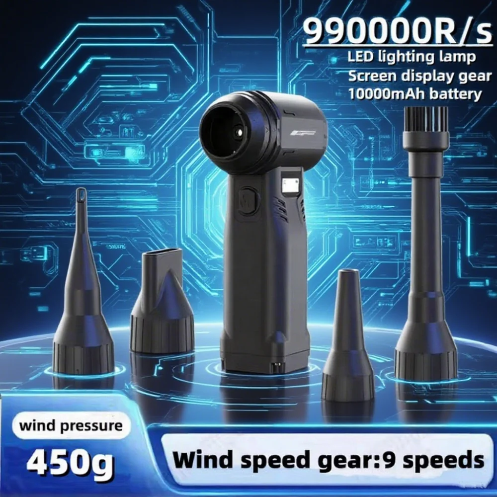 

990000 об/мин жестокий вентилятор Мощный воздуходувка 9-ступенчатая регулируемая скорость Бесщеточный ручной турбореактивный вентилятор Высокоскоростной турбореактивный вентилятор