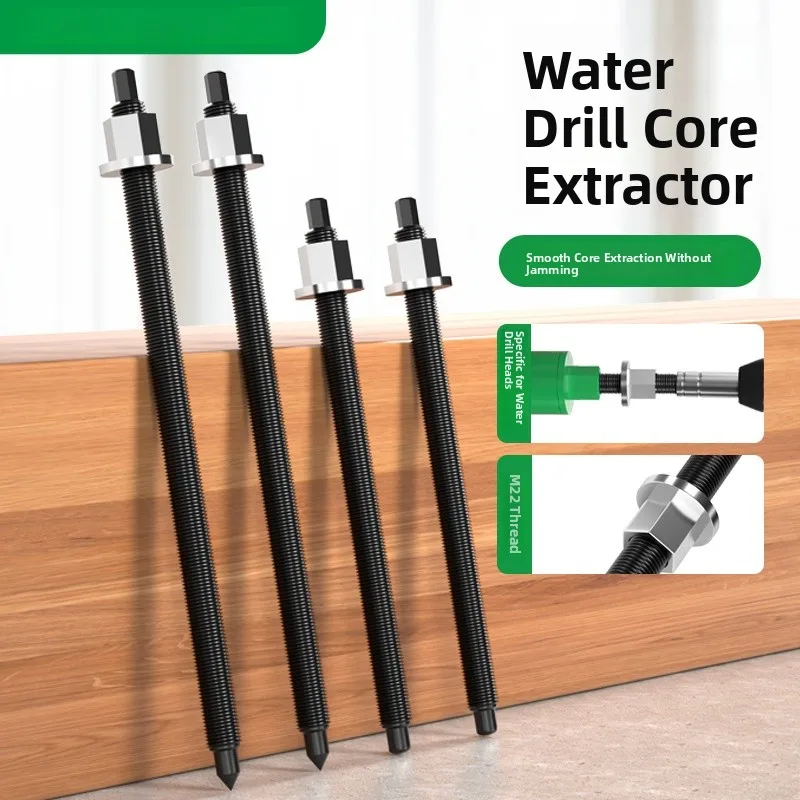 Water Diamond Head Removal Tool Hole Drilling Assistor Core Extractor Electric Wrench Counter-Hit Hammer Air Conditioning Hol...