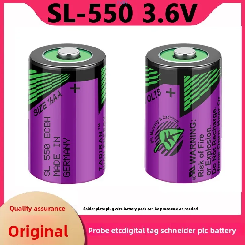 (NEW DATE) 1PCS  Original NEW Battery For TADIRAN SL-550 1/2AA 3.6V PLC Batteries