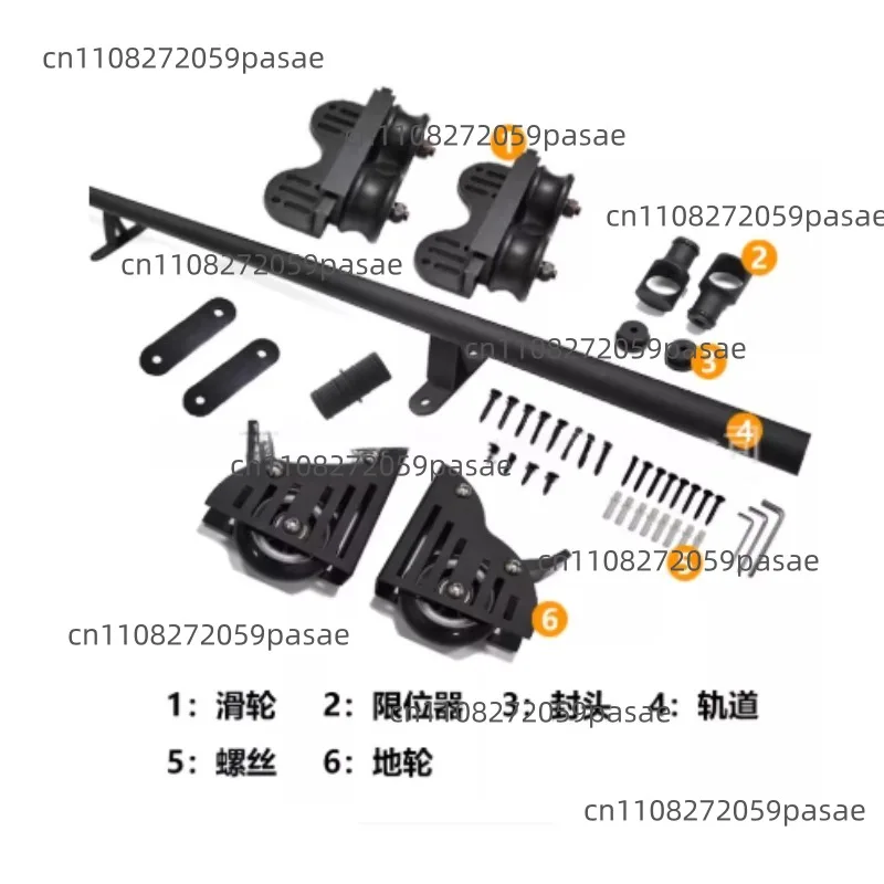 2M 5m Sliding Library Ladder Black Track Kit, Telescopic Top Roller Can Be Upright, Brake Bottom Wheel (No Ladder)