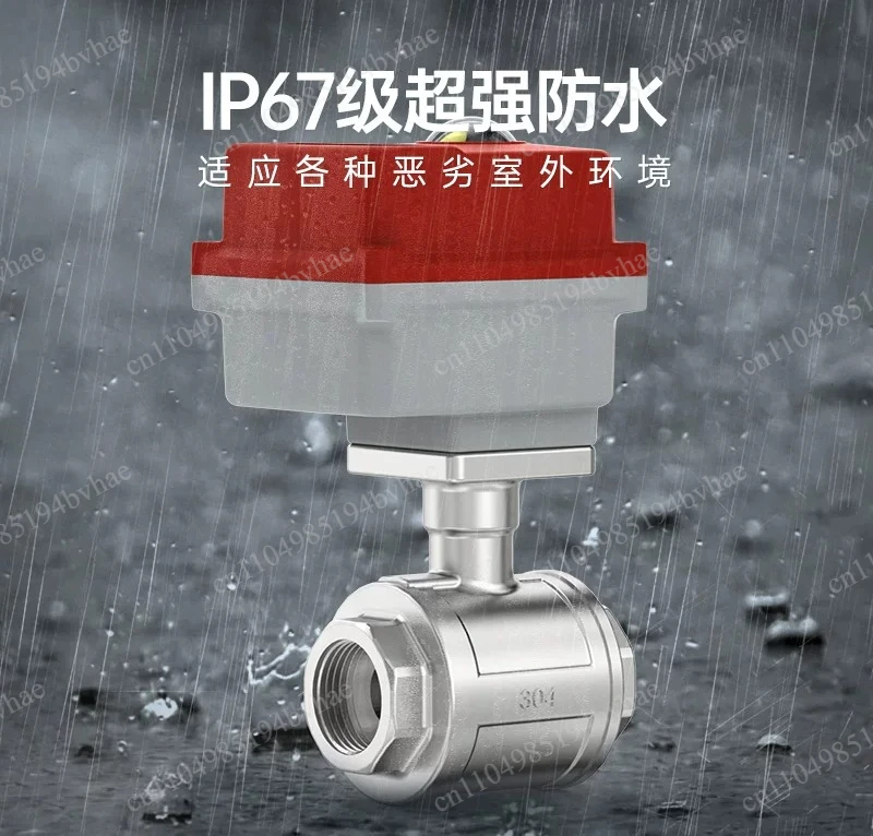 

304 stainless steel electric pipeline water valve outlet switch two-way ball valve 220v two-wire normally closed normally open