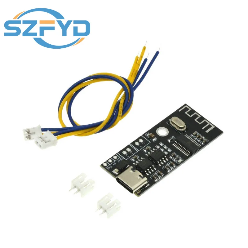 MH-MX8 MP3 Decoder Board - Bluetooth-compatible 4.2, Stereo Audio Module, High-Fidelity HIFI DIY Speaker Refit