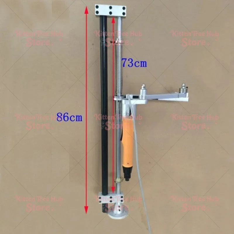 Electric Screwdriver Vertical Stand Balance Arm Multifunctional Pneumatic Air Wind Screwdriver Fixing Frame Holder Lock Screw