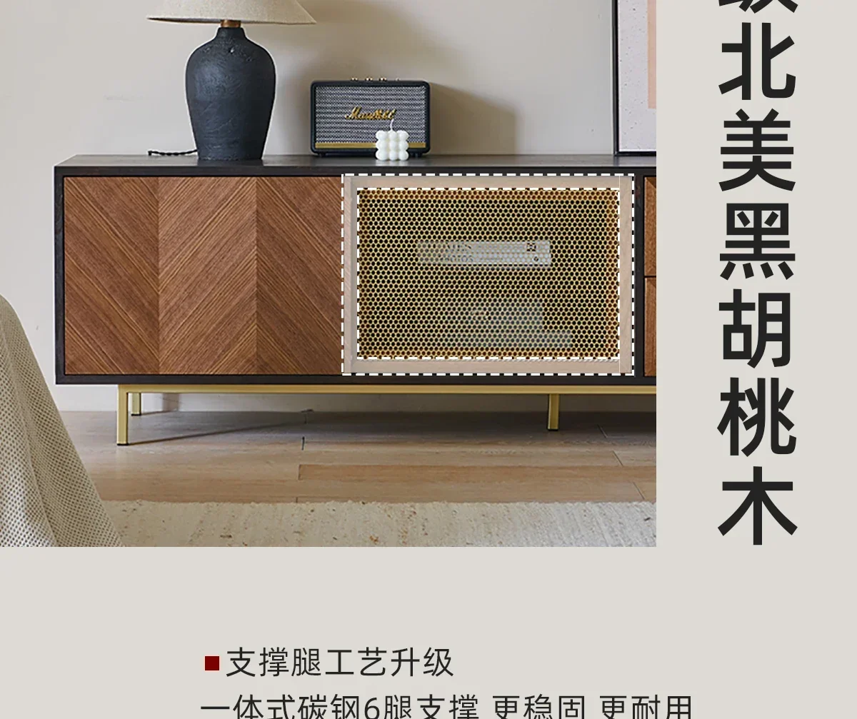 AATV Cabinet Nordic Light Luxury Storage Black Walnut Retro Floor Cabinet