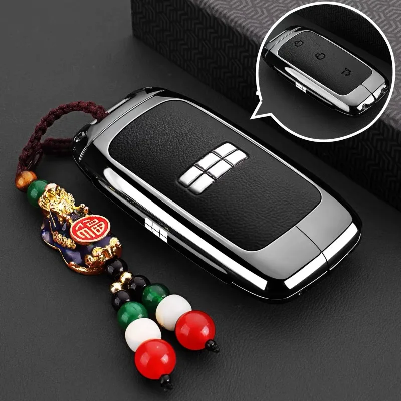 Zinc Alloy Key Cover Case for Geely Galaxy E8/Starray 8/Starray 7/M9/L6/A7/E5/L7 - Key Fob Shell Keybag Keychain