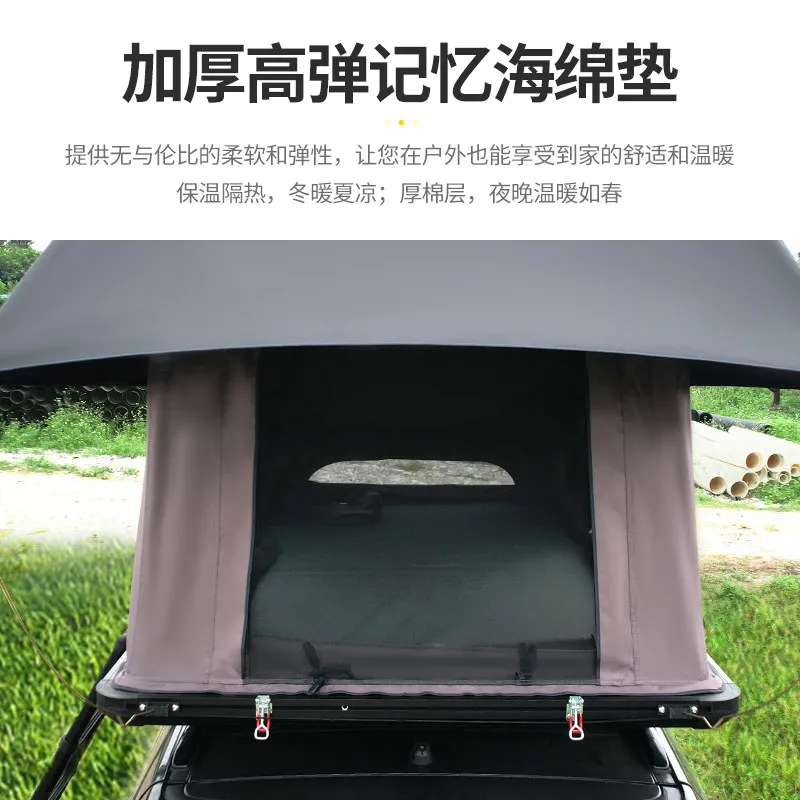 Car roof tent SUV outdoor automatic hard top car tent  folding quick open hard top car tent