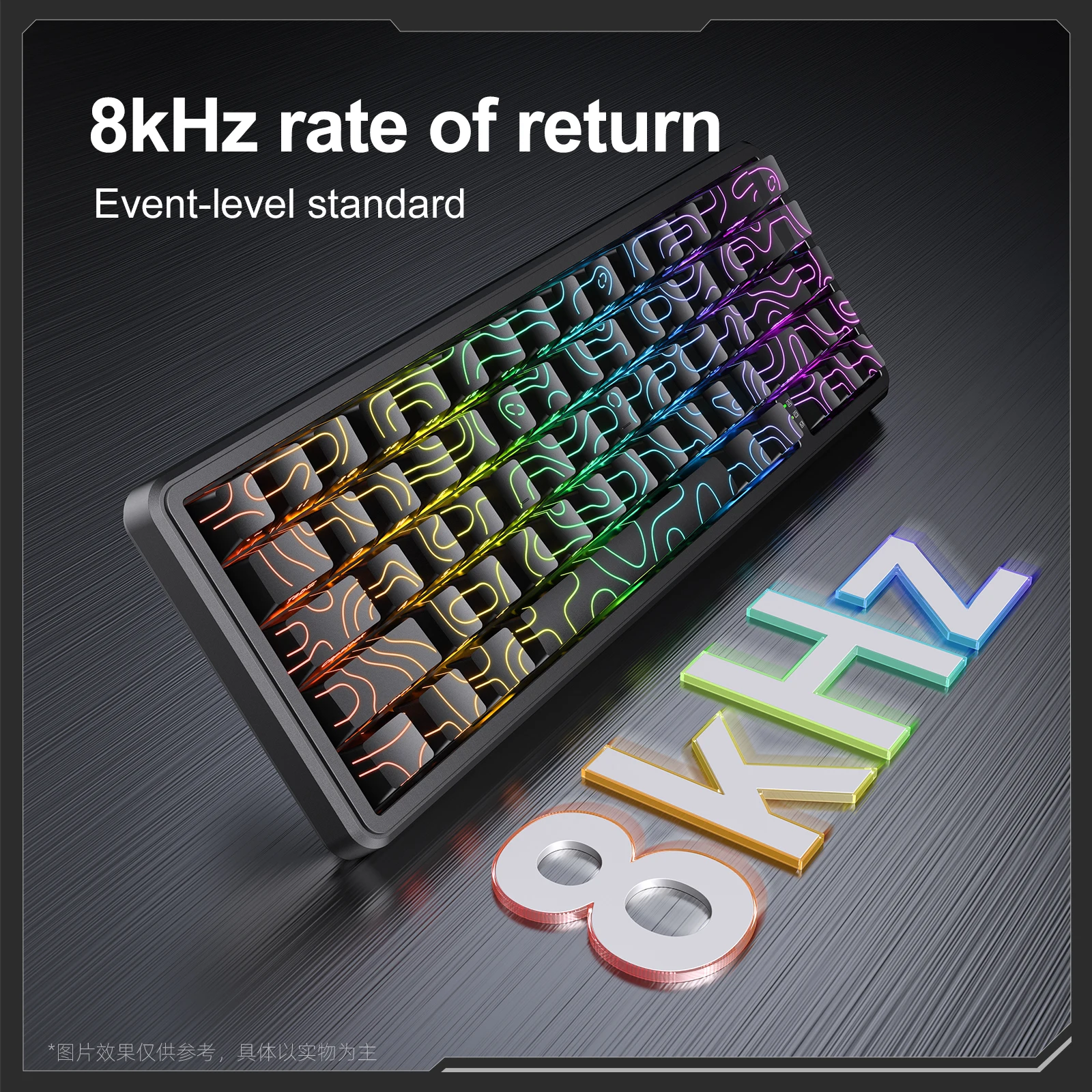 Onikuma G67 Magnetic-Switch Gaming Keyboard – 8KHz, 0.02mm No-Chatter, Crackle Lights, 67-Key Compact & Side-Engraved Contours