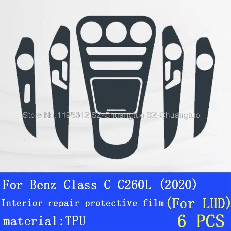 TPU Transparent Protective Film For Mercedes Benz C C180 C200 Class GLC 200 260 W203 W204 W205 Anti-scratch accessories
