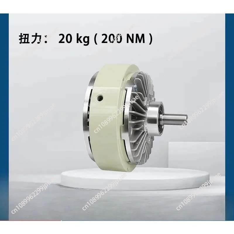 Single Axis Magnetic Powder Brake 0.6-63KG DC24V Tension Control Electromagnetic Brake for Winding Rewind Machine