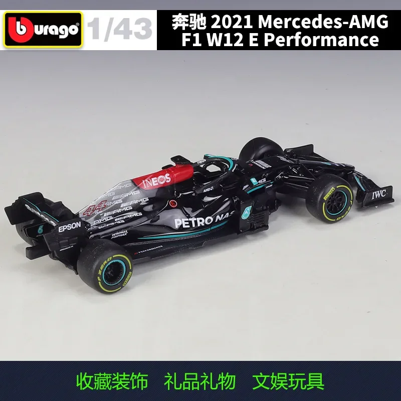 Bburago 1:43 2021 F1 Mercedes-AMG W12 44# Lewis Hamilton 77# Valtteri Bottas Formula One Simulation Alloy Super Toy Car Model