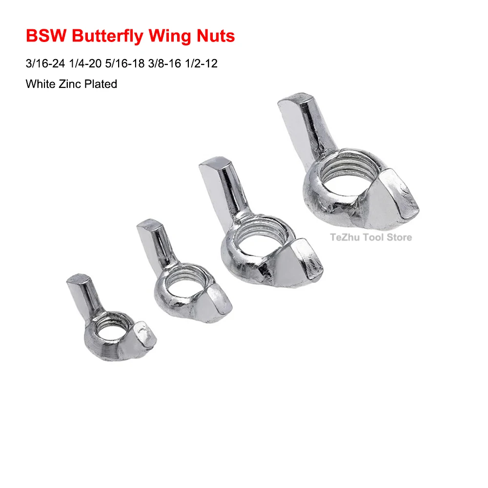 Bsw Butterfly Wing … - image