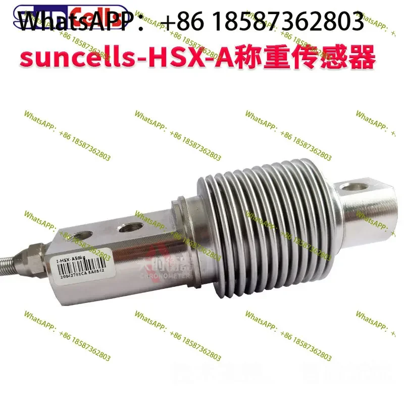 American SunCells weighing sensor HSX-A50KG100KG bellows sensor HSX-75KG30KG