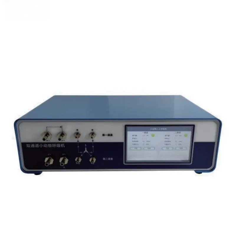 Medical Laboratory Instrument Liquid Small Animal Artificial Respirator Rat Mouse Respirator Dual Channel Edition
