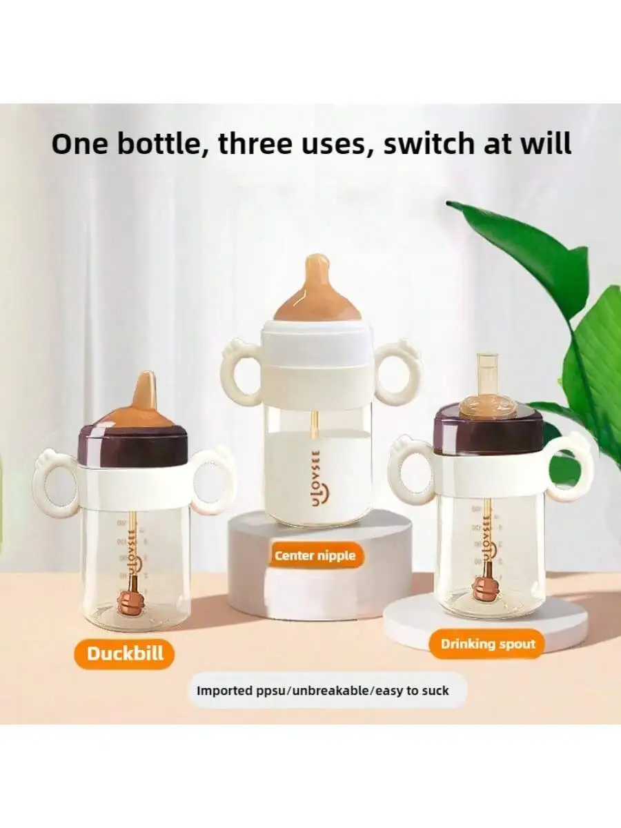 

PPSU Baby Bottle 3 in 1 Multi Functional with Duckbill Spout for Drinking Milk and Water Suitable for Infants Toddlers
