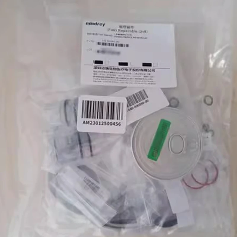 

Анестезиологический вентилятор Mindray WATO EX35, полный комплект обслуживания на один год (0619) 115- 036965 -00