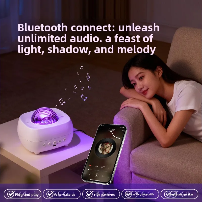 AI intelligent voice voice-activated star light Bluetooth speaker Gypsy bedroom star projection ambient light