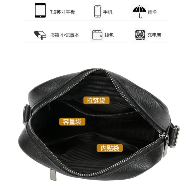 New Genuine Leather Solid Color Men Shoulder Bags Classic Black Available in Large Small Sizes for Business Travel Crossbody Bag