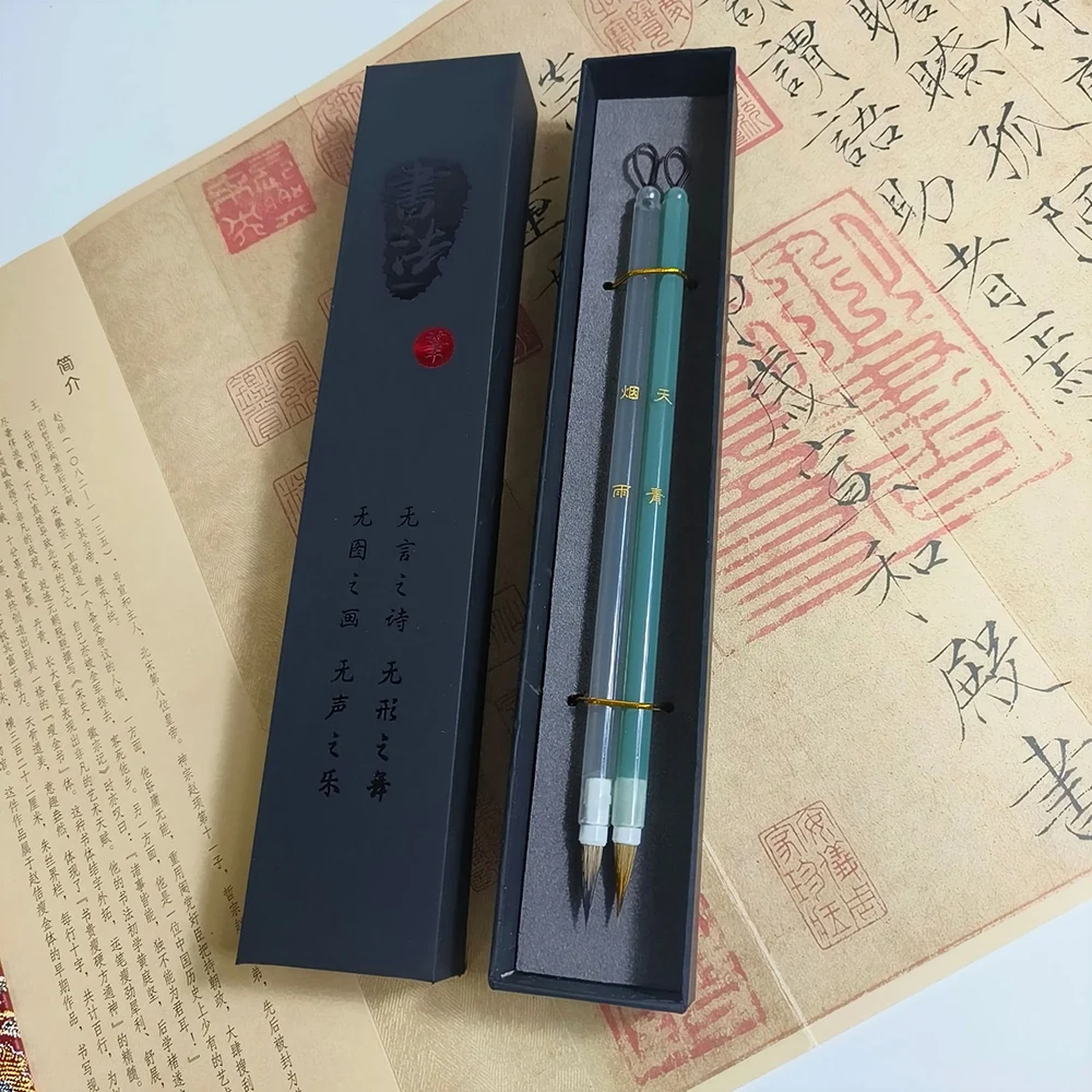 2 Pcs Acrylic Calligraphy Brushes Set Weasel Rabbit Hair Writing Brush Pen Boxed Thin Line Sharp Regular Script Xiaokai Holder