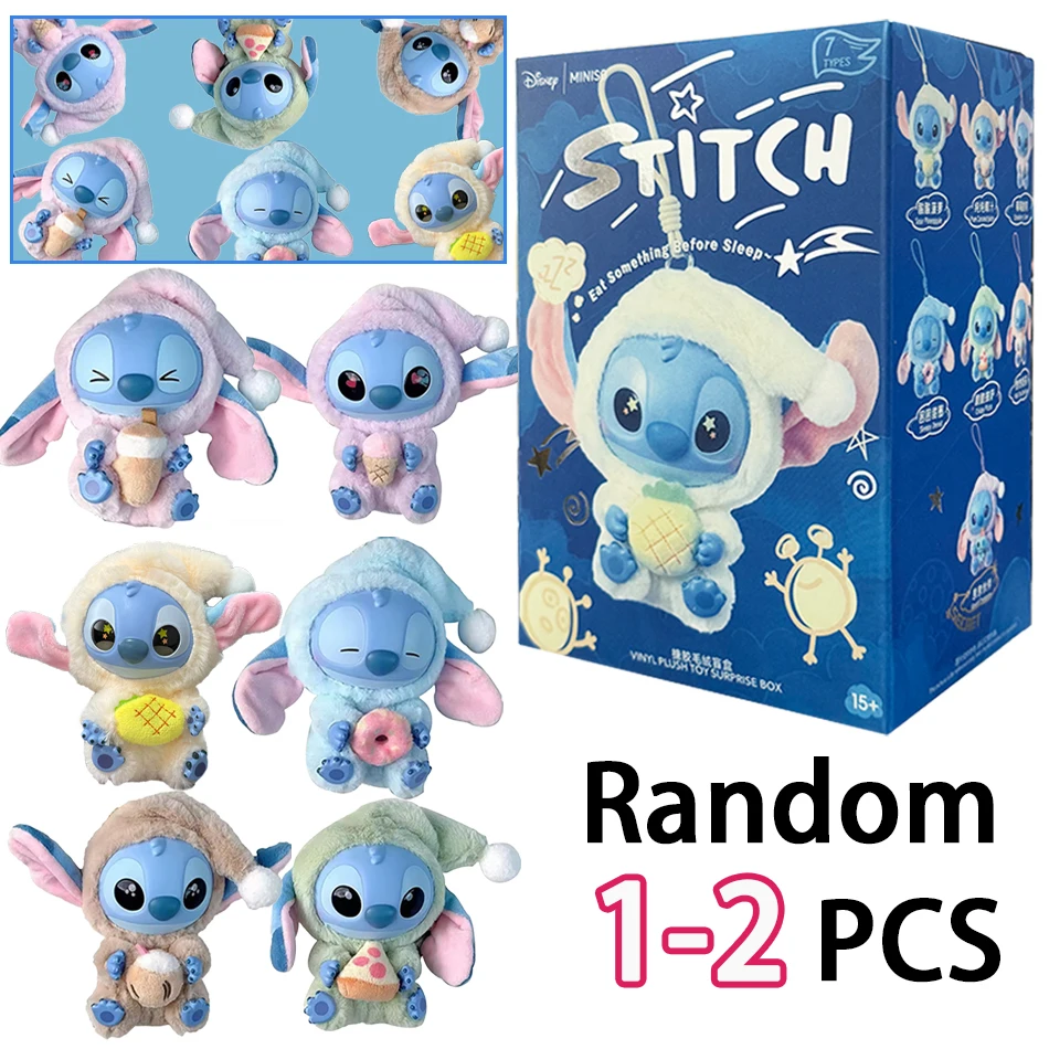 

15 см новая серия Stitch Eat Something Before Sleep слепая коробка плюшевые куклы кулон милая кукла орнамент Mystery Box игрушка-сюрприз в подарок