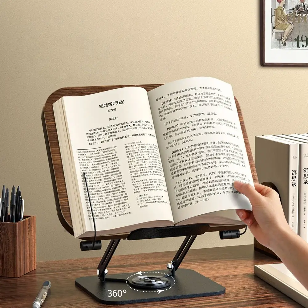 Solid Wood Reading Rack Foldable with Elastic Page Clips Book Stand 360° Rotating Base Adjustable Laptop Holder Desktop Riser