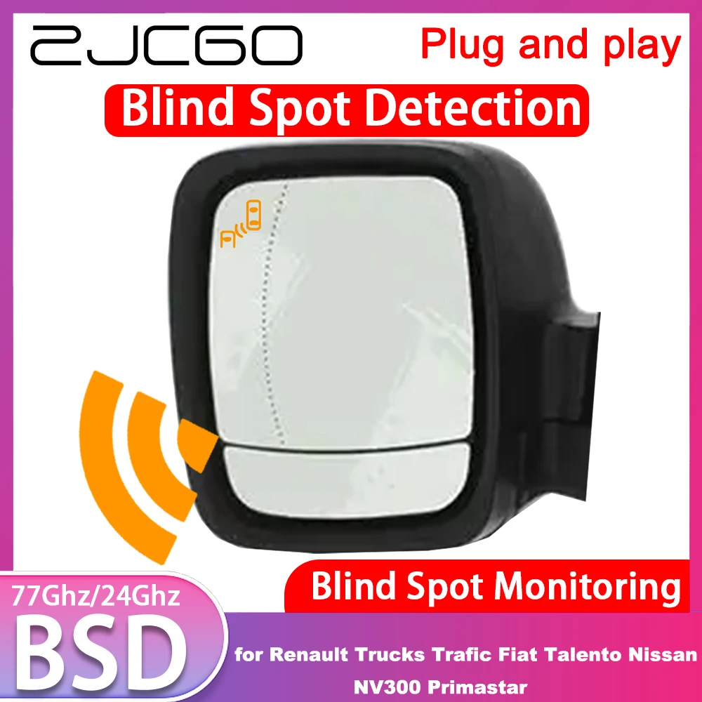 for Renault Trucks Trafic Fiat Talento Nissan NV300 Primastar Blind Spot Detection Monitoring Warning Lane Assist System 77GHz