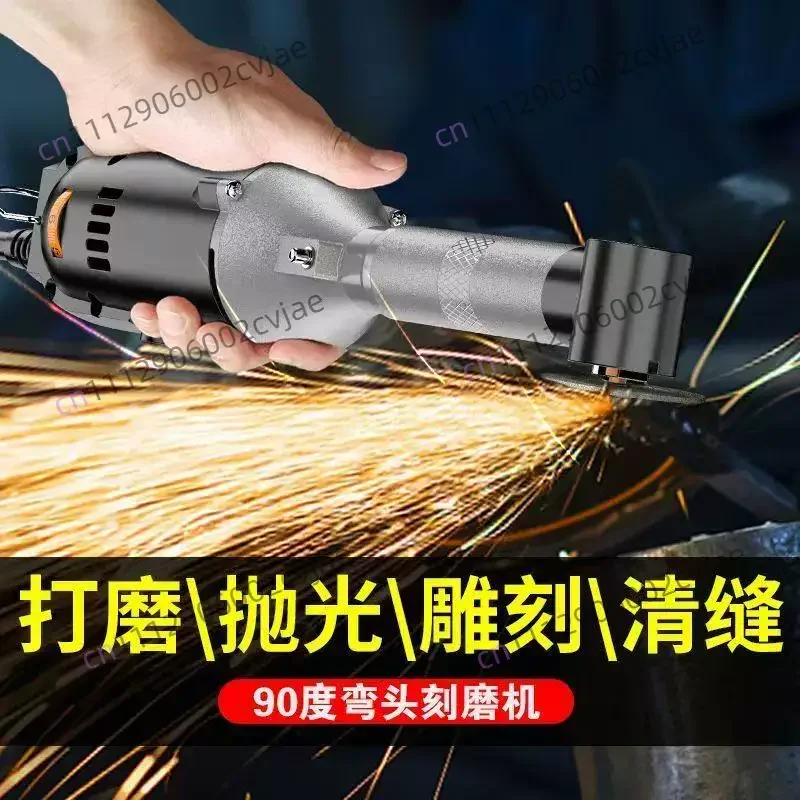 Abrasive Polishing Hanging Type, Ceramic Tile Cleaning Tool 350 Watts 90 Degrees Jewelry Wood Electric Engraving Motor