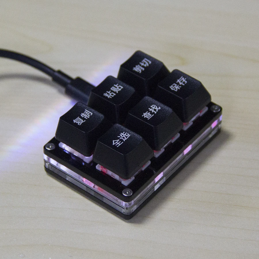 Office Use/copy/paste/cut/select All/search/save/mechanical Custom Shortcut Keyboard