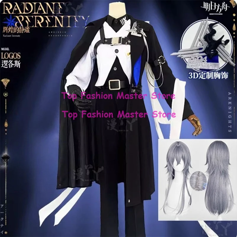 

Arknights Logos Cosplay Costume Rhythm Festival Uniform Wig Set Unisex Halloween Party Outfit