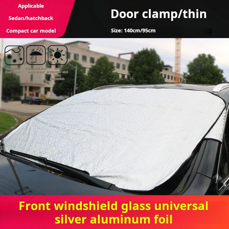 สําหรับกระจกด้านหน้ารถยนต์ป้องกันน้ําแข็ง Sun Shade ฝุ่น Frost Freezing กระจกรถยนต์ Protector ฝาครอบ Auto ภายนอกอะไหล่