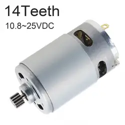 RS550 DC Motor 10.8-25V 25000RPM Electric Saw Micro Motor for DIY Electric Tools with 8.2mm 14Teeth Gear, 550 Micro DC Motor